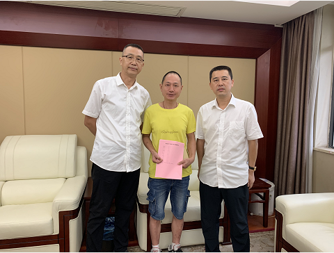助力少年，點燃希望之光！